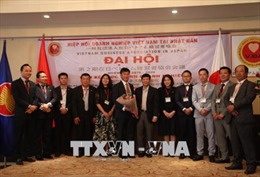 Tạo sự liên kết chặt chẽ trong cộng đồng doanh nghiệp Việt Nam tại Nhật Bản
